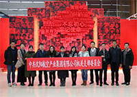 砥礪前行70載  國之長子釋情懷